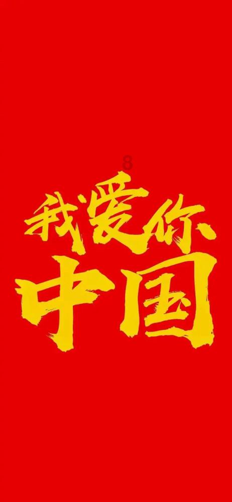 华为宣布harmonyosnext开发者预览版开放申请